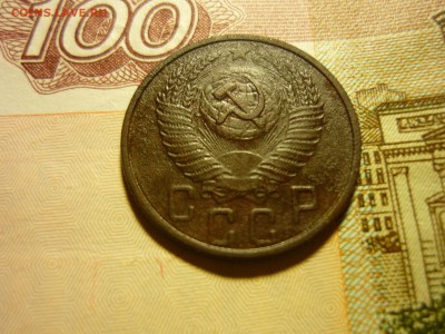 15 копеек 1953г на определение и оценку. - джд5