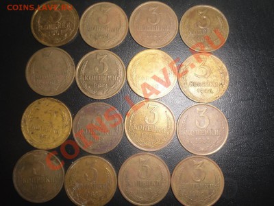 F CCCР погодовка 3к. 1961-1991гг о 08.11.10г. 22-00МСК - SAM_0182.JPG
