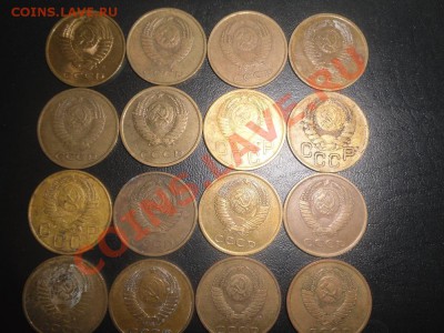 F CCCР погодовка 3к. 1961-1991гг о 08.11.10г. 22-00МСК - SAM_0183.JPG