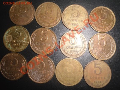 F CCCР погодовка 5к. 1961-1991гг до 08.11.10г. 22-00МСК - SAM_0195.JPG