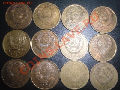 F CCCР погодовка 5к. 1961-1991гг до 08.11.10г. 22-00МСК - SAM_0196.JPG