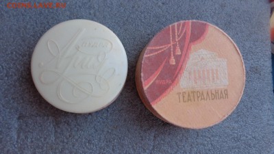 Пудра  "Ария" и "Театральная" - DSC00154.JPG