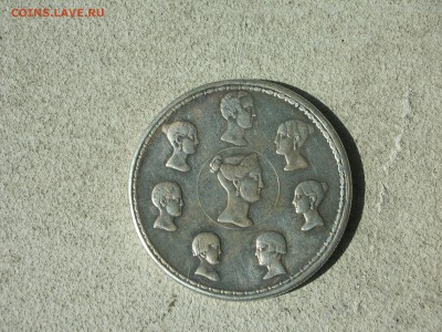 Помогите пожалуйста с оценкой - DSCN4791.JPG