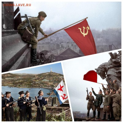 С Днем Победы !!! - image