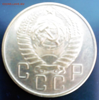 5коп. 1957,1953, и 3коп. - 1955 - СОСТОЯНИЕ с 200р. - IMG00109