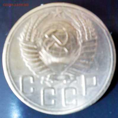 5коп. 1957,1953, и 3коп. - 1955 - СОСТОЯНИЕ с 200р. - IMG00111