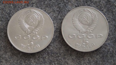 ДВЕ ШАЙБЫ 1987 год  до 11.05.2016 22:00 МСК - DSC00556_1500x842