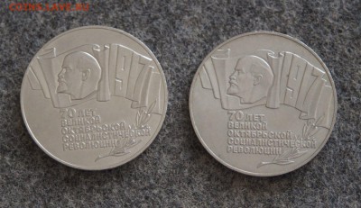 ДВЕ ШАЙБЫ 1987 год  до 11.05.2016 22:00 МСК - DSC00555_1500x866