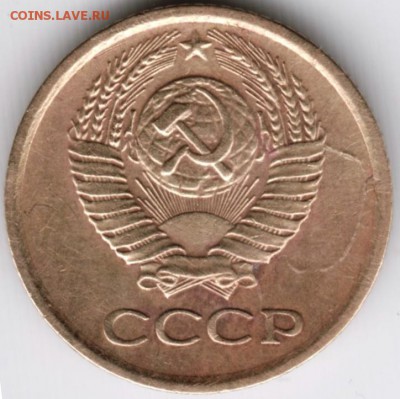 1 копейка 1981 г. Ф163 до 15.05.16 г. в 23.00 - Scan-160508-0003