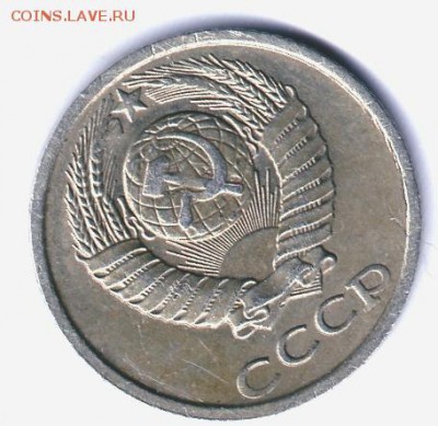 10 копеек-1990 г.редкая-мон.двор отсутствует. - img219