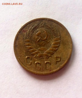 2 копейки 1939г. до 15.05.16г. - 239-3.JPG