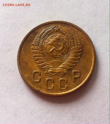 2 копейки 1957г. до 15.05.16г. - 257-1.JPG