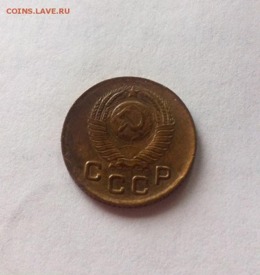 1 копейка 1949г. до 15.05.16г. - 149-3.JPG