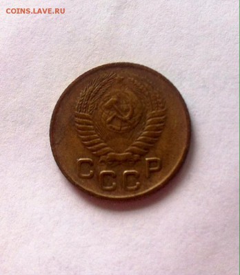1 копейка 1956г. до 15.05.16г. - 156-1.JPG