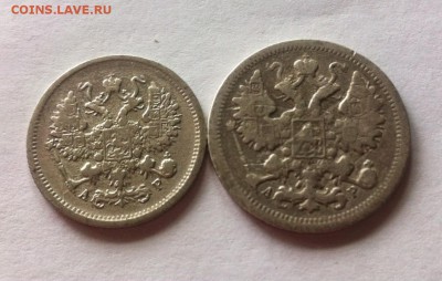 10 и 15 копеек 1902г. до 15.05.16г. - 1902-1.JPG