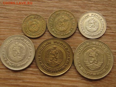 Болгария 1-50 стотинок 1974 до 12.05.16 в 21.00 М - IMG_3142.JPG