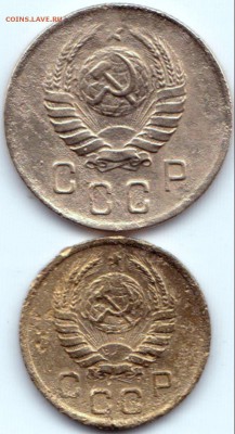 1 и 2 коп 1941г. до 15.05.16. 22-30 Мск - 1 и 2 коп 1941г. (2)