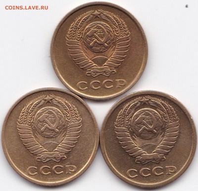 2 коп 1961-63-65гг. до 15.05.16. 22-30 Мск - 2 коп 1961-63-65гг. (2)