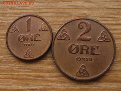 Норвегия 1 и 2 оре 1951-1950 до 12.05.16 в 21.00 М - IMG_3207.JPG