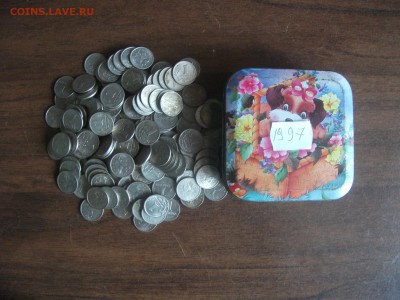 1 коп. 1997 года ММД 50 шт. до 15.05.16 в 22:00 - DSCF3485.JPG