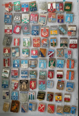 2 Значки разные - по фиксированной цене 8 рублей - 2 Значки по 8 р. 5