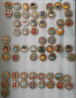 2 Значки разные - по фиксированной цене 8 рублей - 2 Значки по 8 р. 4