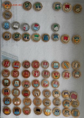 2 Значки разные - по фиксированной цене 8 рублей - 2 Значки по 8 р. 3