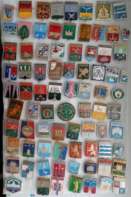 2 Значки разные - по фиксированной цене 8 рублей - 2 Значки по 8 р. 2