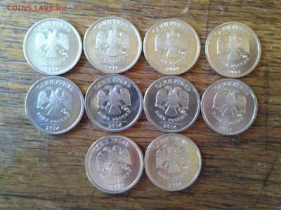 2,5,10 рублей юбилейка+1,2р 1999 предпродажная - Фото-0007м