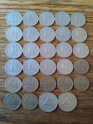 2,5,10 рублей юбилейка+1,2р 1999 предпродажная - Фото-0007а