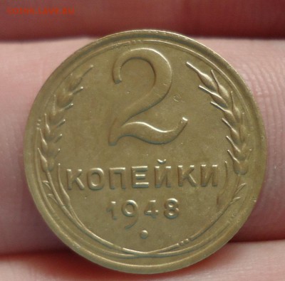 2коп. 1948г шт.1.2 В оценка монета в  отличном состоянии - DSC09870.JPG