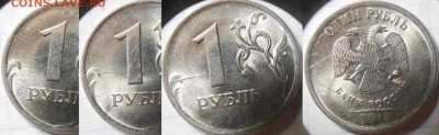 15 штук бонусных браков  1-2 рубля  сп. до.11.05.16 - неполные расколы 009.JPG