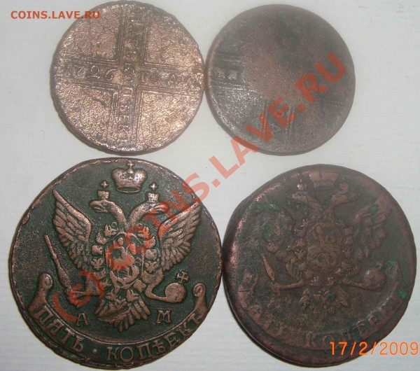 оцените 5k1794 5k1758 5k1726-2шт - 18