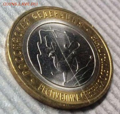 Раскол на 10 р. Сенверная Осетия-Алания . Оценка . - IMG-20160509-WA0006