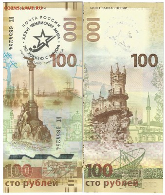 16 #2 КС - 2222222