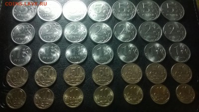 10,50 коп.1,2 и 5 руб.2010 г.СПМД(7 компл.)до 15.05.в 22.00 - WP_20160508_018