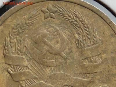5-КОП.1935.Н.ГЕРБ В КОЛЛЕКЦИЮ.--до.12.5.16-22:00 МСК - 5-КОП.1935 Н. (3).JPG