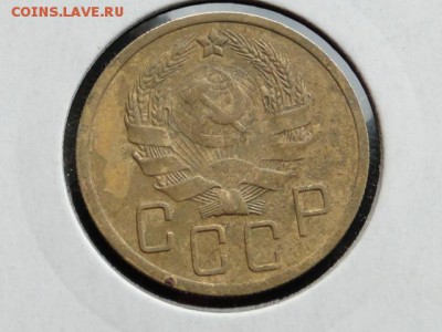 5-КОП.1935.Н.ГЕРБ В КОЛЛЕКЦИЮ.--до.12.5.16-22:00 МСК - 5-КОП.1935 Н. (2).JPG