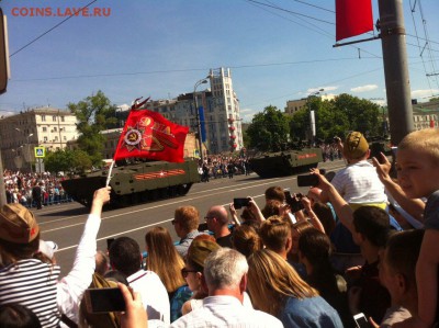 делает - прямо сейчас !!! - image