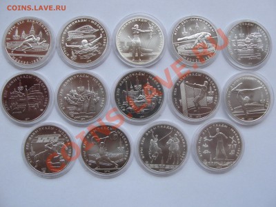 Продаю монеты, Олимпиада 80, Серебро, 5р, 10р. - IMG_0005