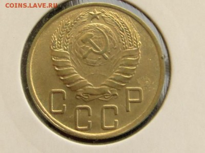 5-КОП.1945 ОТЛИЧНАЯ В КОЛЛЕКЦИЮ.--до.12.5.16-22:00 МСК - 5-КОП.1945 (6).JPG
