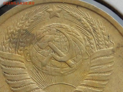 5-КОП.1951 ОТЛИЧНАЯ В КОЛЛЕКЦИЮ.--до.12.5.16-22:00 МСК - 5-КОП.1951 (3).JPG