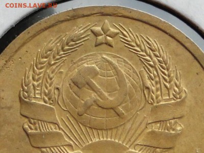 5-КОП.1936 ОТЛИЧНАЯ В КОЛЛЕКЦИЮ.--до.13.5.16-22:00 МСК - 5-КОП.1936 (4).JPG