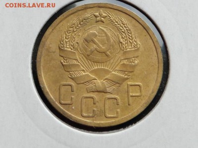 5-КОП.1936 ОТЛИЧНАЯ В КОЛЛЕКЦИЮ.--до.13.5.16-22:00 МСК - 5-КОП.1936 (3).JPG