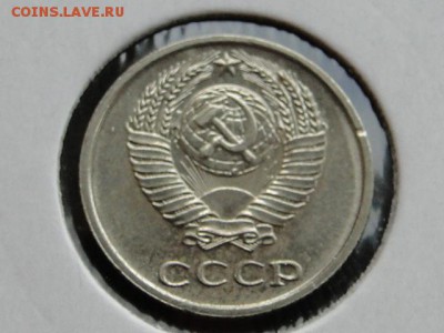 10-КОП.1967 ОТЛИЧНАЯ В КОЛЛЕКЦИЮ.--до.13.5.16-22:00 МСК - 10-КОП.1967 (2).JPG