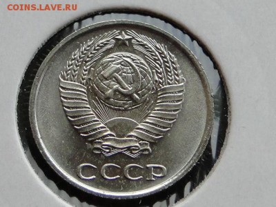 10-КОП.1968 ОТЛИЧНАЯ В КОЛЛЕКЦИЮ.--до.13.5.16-22:00 МСК - 10-КОП.1968 (3).JPG