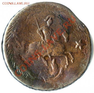 2 КОПЕNKN 1762 г. предпродажная оценка - 38