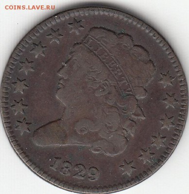 1 цент США 1858г . Парящий орел. - IMG_0001