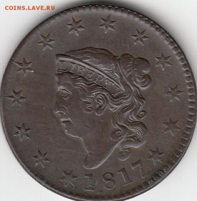1 цент США 1858г . Парящий орел. - IMG_0009