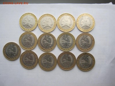 10р 60л победы сп 36шт,оборот до 14.05 22.00 благотворительн - IMG_2746[1].JPG